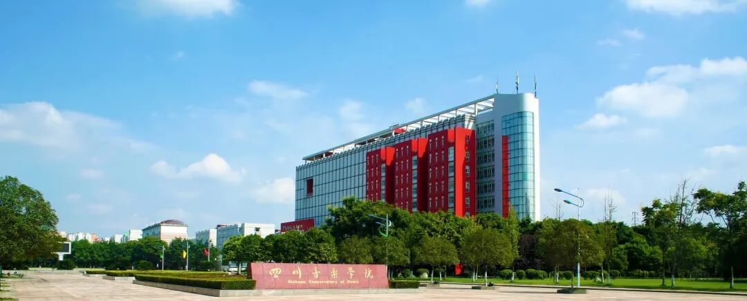 文化課成績差，專業課成績好怎么填報大學？