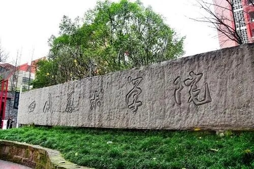 美術聯考閱卷大揭秘，重慶畫室帶你了解聯考閱卷是怎么樣的！