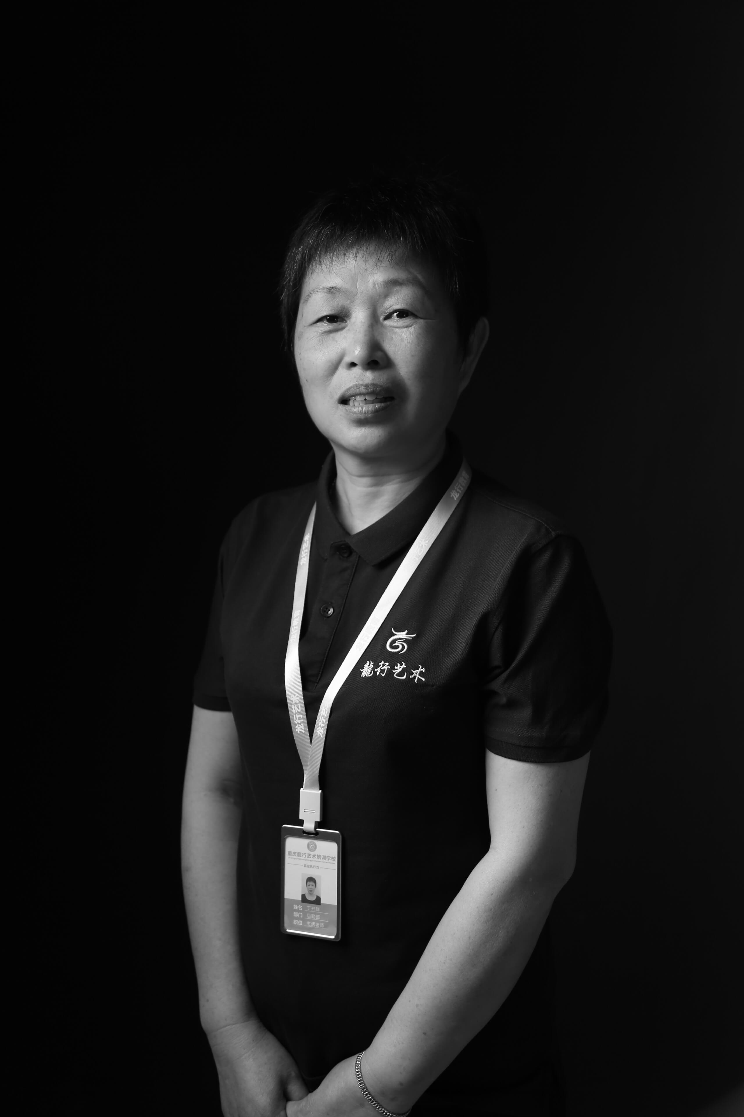 重慶美術(shù)培訓(xùn)畫室老師-丁開(kāi)群