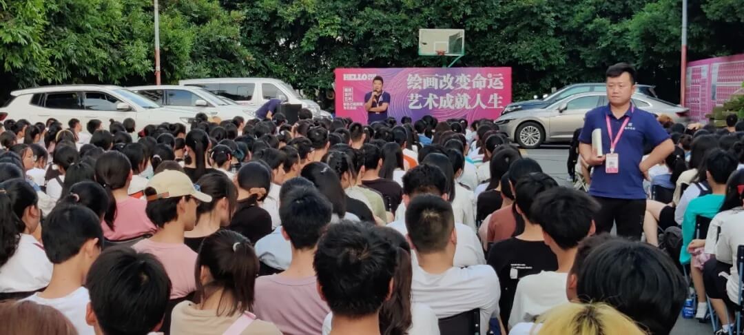 龍行每周說 || 第四期 相信理想的力量