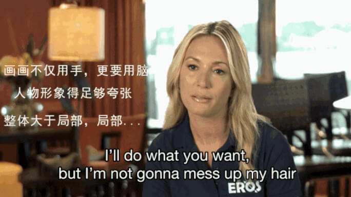 重慶美術培訓畫室里美術生的千姿百態...！