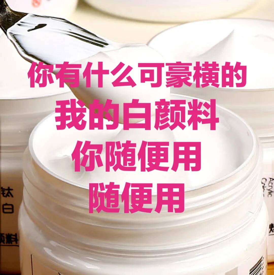 你有什么可豪橫的 | 對重慶美術培訓畫室美術生的誤解，經歷過再說話！
