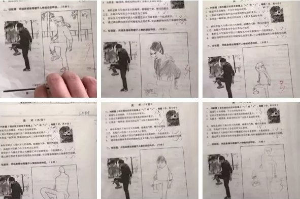 美術老師的哀愁？學生：我們不是故意的！|重慶畫室