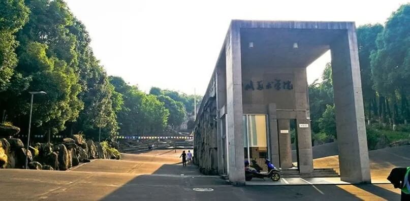 云、貴、川地區(qū)的重慶美術(shù)考生注意了，最近川美校考新增一考點(diǎn)！