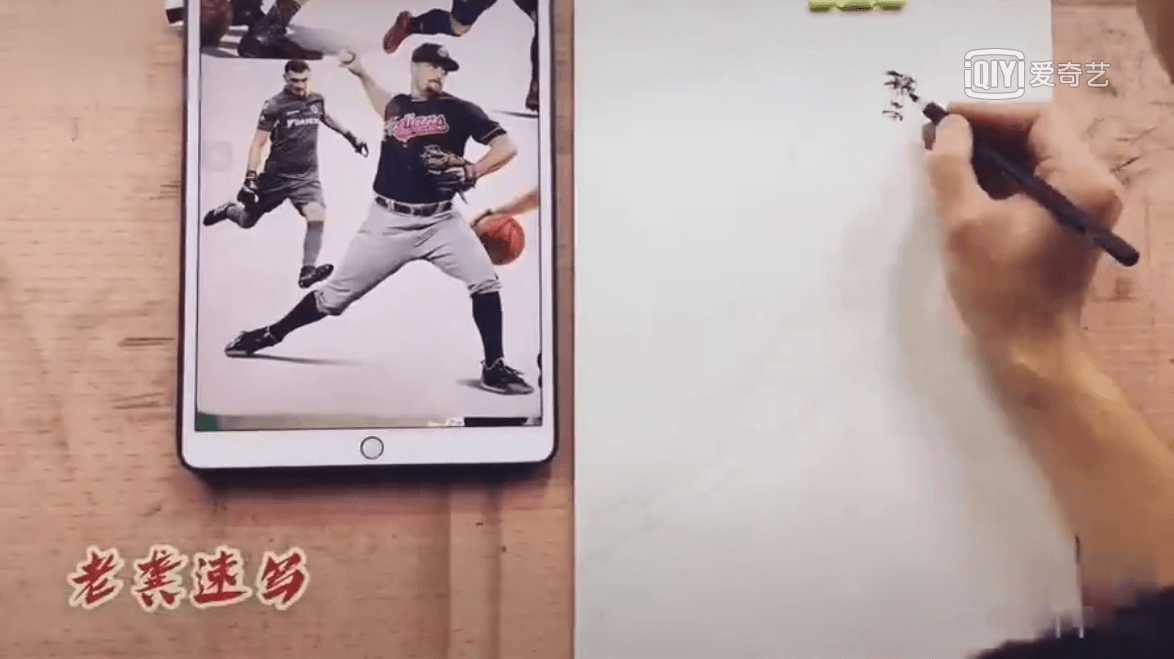 龍行藝術&middot;老龔速寫展示-重慶美術培訓畫室視頻