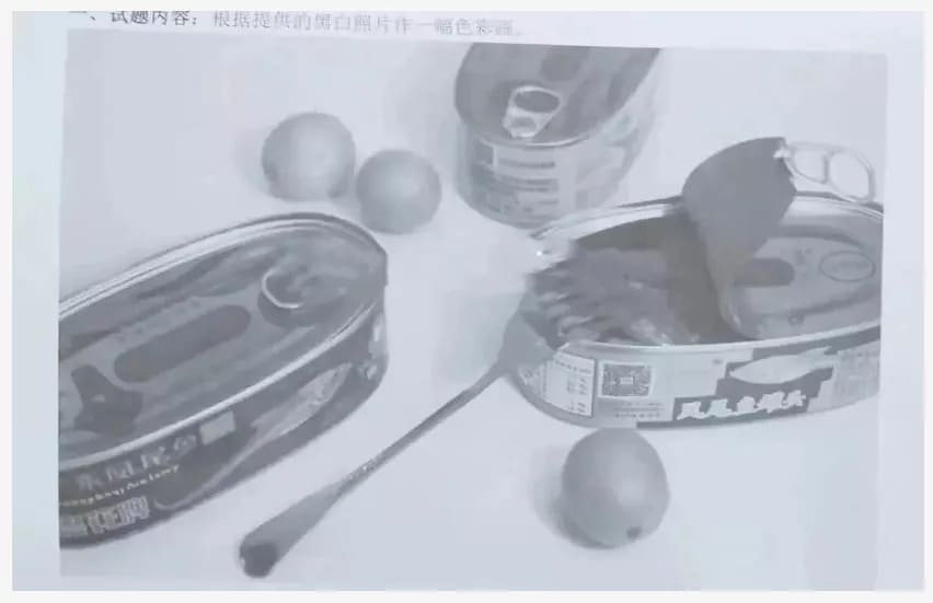 重慶美術培訓學校分享‖ 2021年四川美術學院重慶、蘭州、鄭州、長沙考點考題