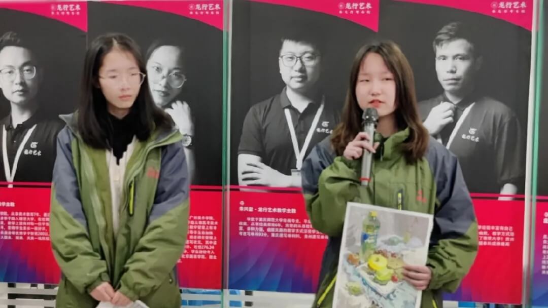 熱烈歡迎四川省藝術生前來龍行藝術考察參觀!