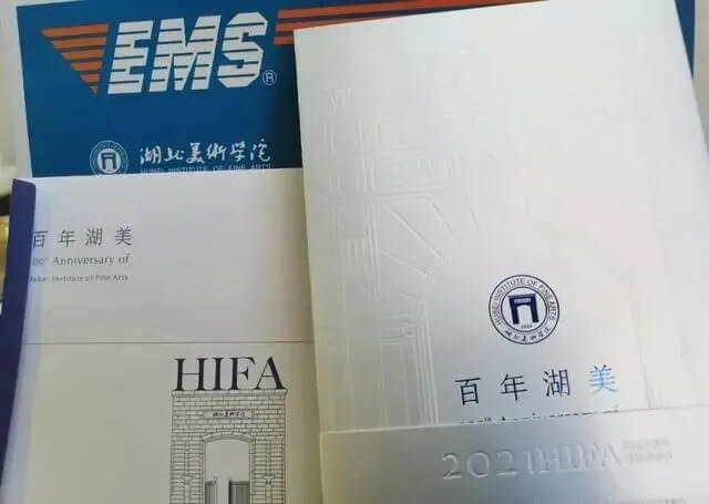 2021年九大美院通知書太好看了吧！快跟隨重慶畫室來看看吧19